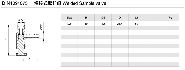 Stainless Steel Sampling Valve Aseptic Sampling Valve Juice Valve